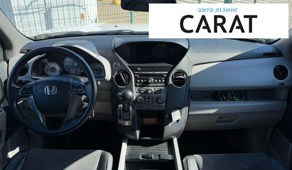 Honda Pilot 2015