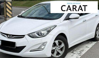 Розглянути Hyundai Avante 2014 Hyundai Avante 2014 - авто лізинг Carat