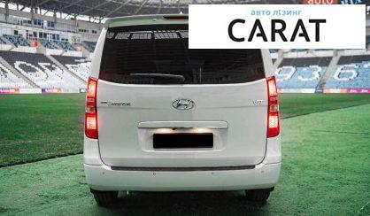 Hyundai Grand Starex 2019
