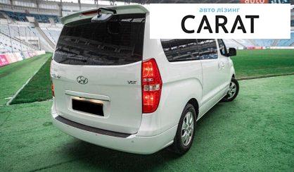 Hyundai Grand Starex 2019
