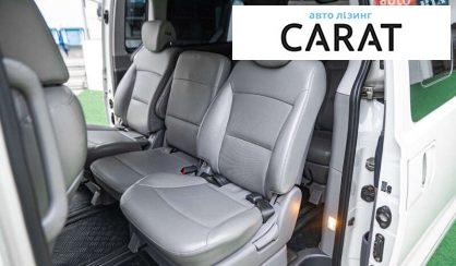 Hyundai Grand Starex 2019
