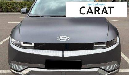Hyundai Ioniq 2023