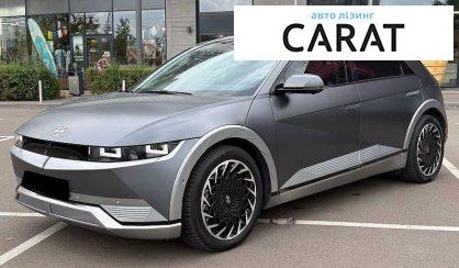 Hyundai Ioniq 2023 - авто лізинг Carat