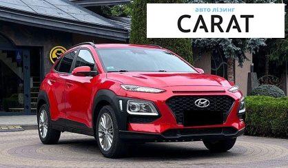 Hyundai Kona 2019
