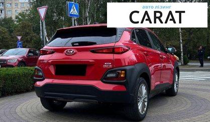 Hyundai Kona 2019