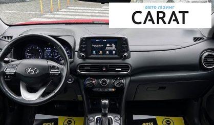 Hyundai Kona 2019