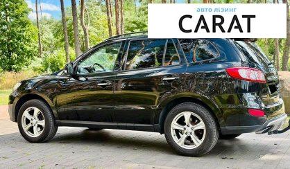 Hyundai Santa FE 2011