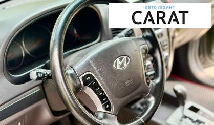 Hyundai Santa FE 2011