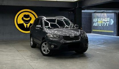 Hyundai Santa FE 2011