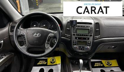 Hyundai Santa FE 2011