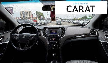 Hyundai Santa FE 2016