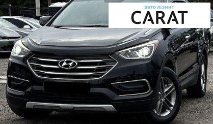 Розглянути Hyundai Santa FE 2016 Hyundai Santa FE 2016 - авто лізинг Carat