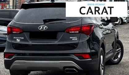 Hyundai Santa FE 2016