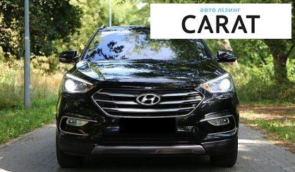 Hyundai Santa FE 2017