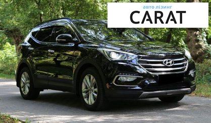 Hyundai Santa FE 2017