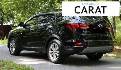 Hyundai Santa FE 2017