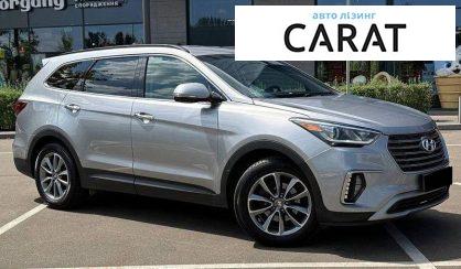 Hyundai Santa FE 2017