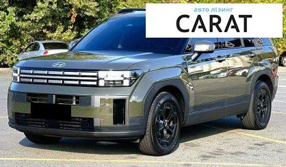 Розглянути Hyundai Santa FE 2024 Hyundai Santa FE 2024 - авто лізинг Carat