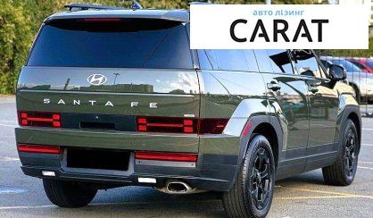 Hyundai Santa FE 2024