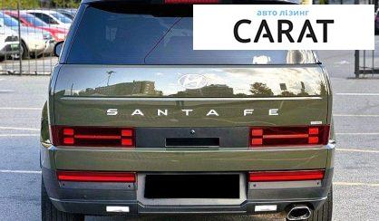 Hyundai Santa FE 2024