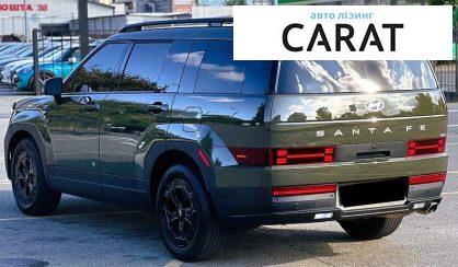 Hyundai Santa FE 2024