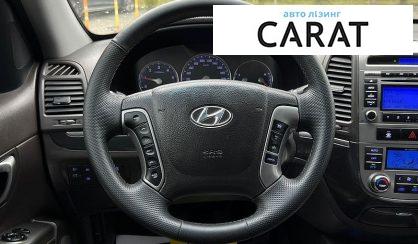 Hyundai Santa FE 2011
