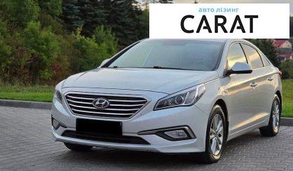 Розглянути Hyundai Sonata 2015 Hyundai Sonata 2015 - авто лізинг Carat