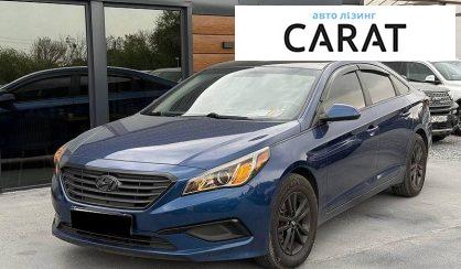 Hyundai Sonata 2016 - авто лізинг Carat