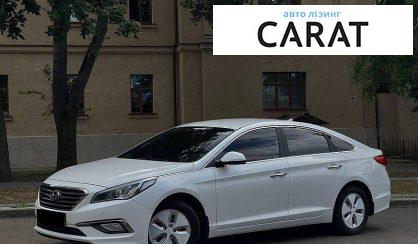 Рассмотреть Hyundai Sonata 2015 Hyundai Sonata 2015 - авто лізинг Carat