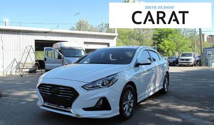 Розглянути Hyundai Sonata 2018 Hyundai Sonata 2018 - авто лізинг Carat