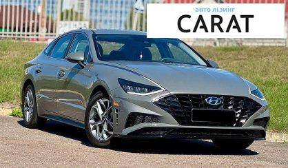 Hyundai Sonata 2022