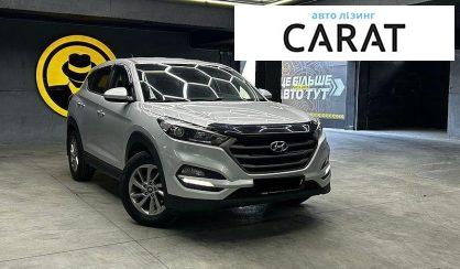 Hyundai Tucson 2016