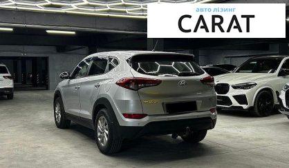 Hyundai Tucson 2016
