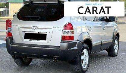 Hyundai Tucson 2007