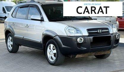Hyundai Tucson 2007