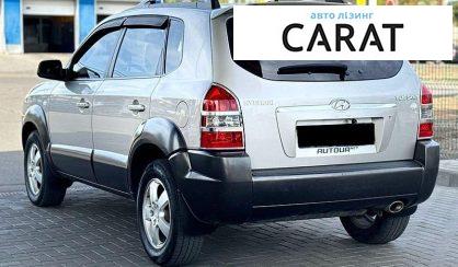 Hyundai Tucson 2007