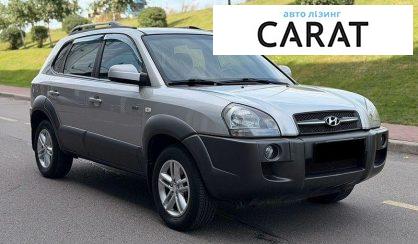 Hyundai Tucson 2008