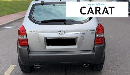 Hyundai Tucson 2008