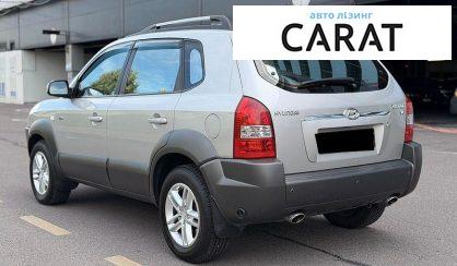 Hyundai Tucson 2008