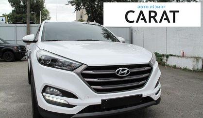 Hyundai Tucson 2016