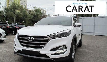 Hyundai Tucson 2016