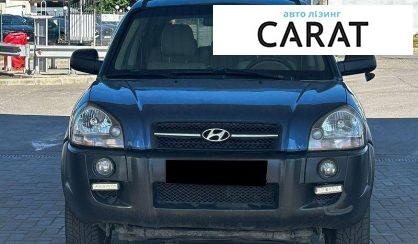 Hyundai Tucson 2008