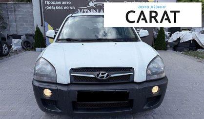 Hyundai Tucson 2012