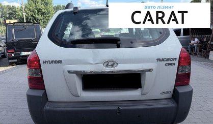 Hyundai Tucson 2012