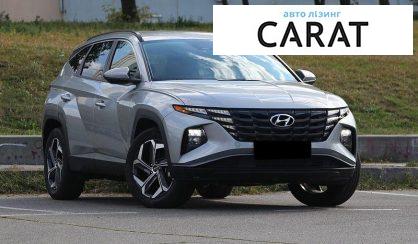 Hyundai Tucson 2024