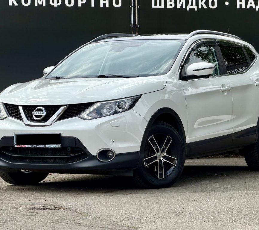 Nissan Qashqai 2017
