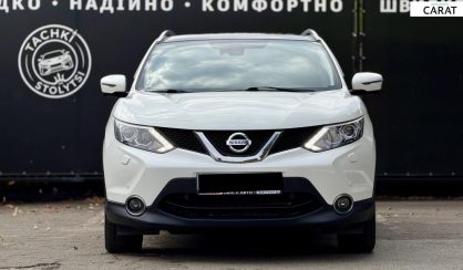 Nissan Qashqai 2017