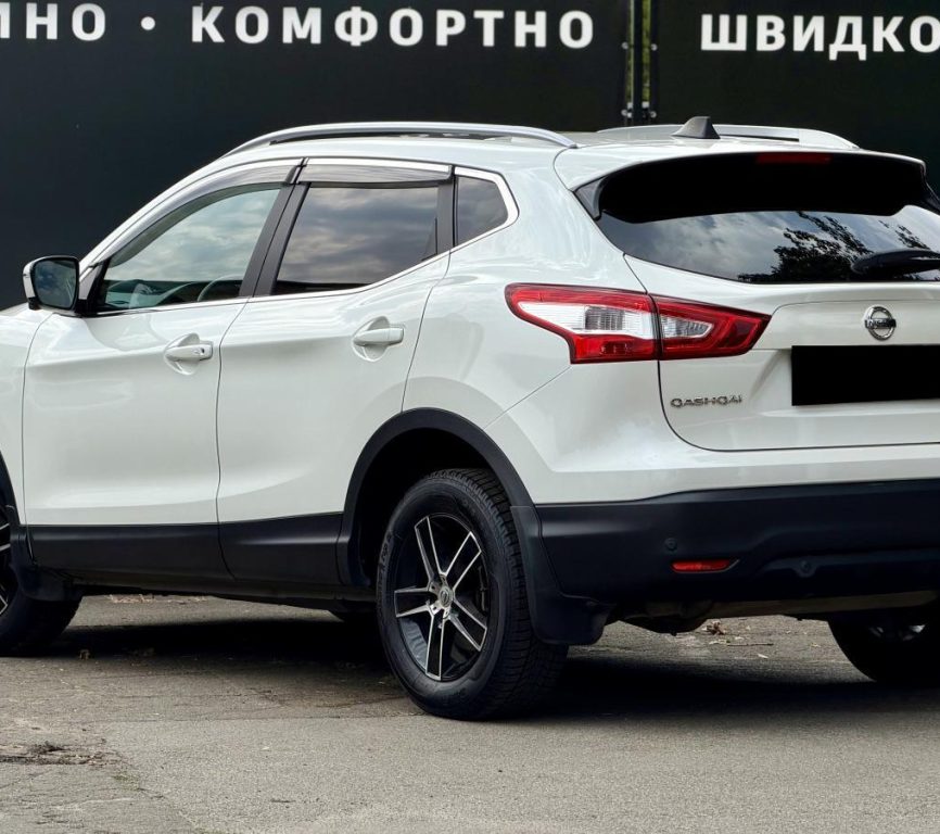 Nissan Qashqai 2017