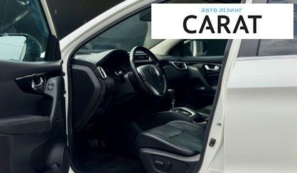 Nissan Qashqai 2017