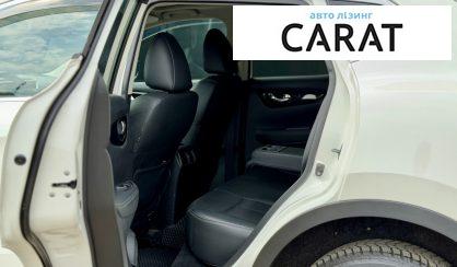 Nissan Qashqai 2017